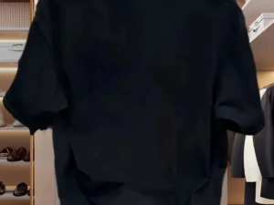Baskılı Oversize Bisiklet Yaka T-shirt - Beyaz