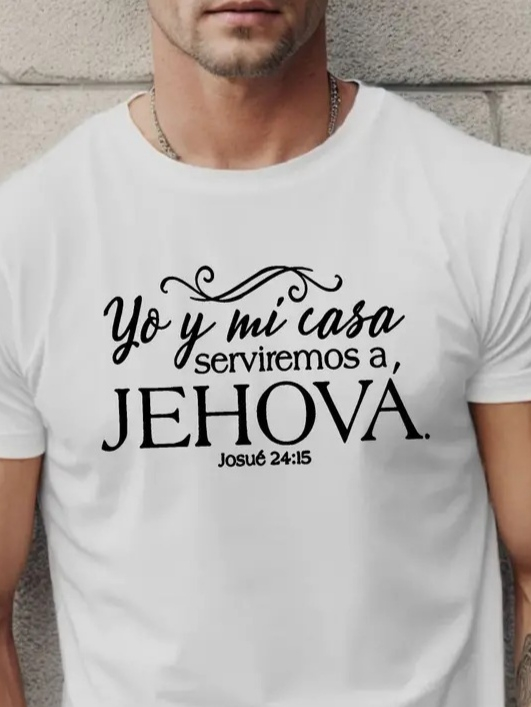 280720266a69289feb36e.png Erkek Jehova Baskılı Süprem T-shirt