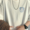 290720266a6981f0d6425.png Baskılı Oversize Bisiklet Yaka T-shirt - Beyaz